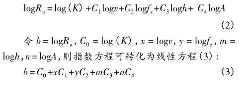 尊龙凯时·(中国游)官方网站