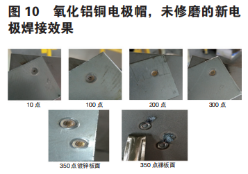 尊龙凯时·(中国游)官方网站