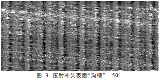 尊龙凯时·(中国游)官方网站