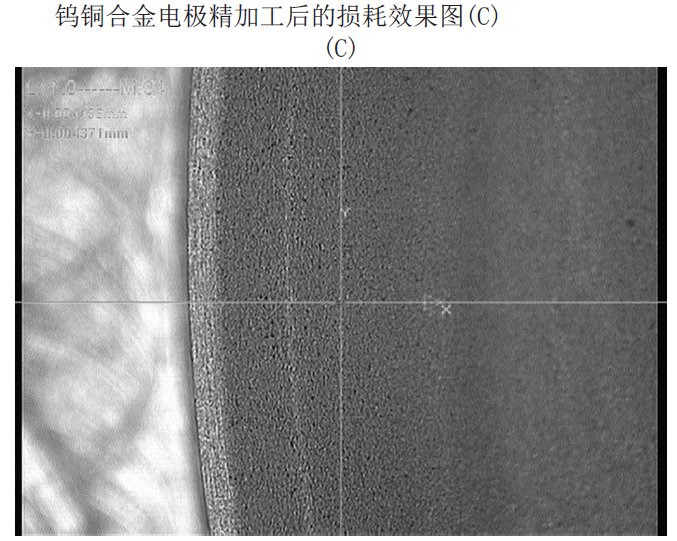 尊龙凯时·(中国游)官方网站